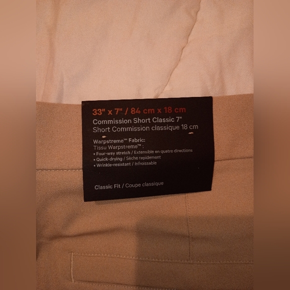 Lululemon Athletica Men's Beige Flat Front Shorts - Picture 3 of 3